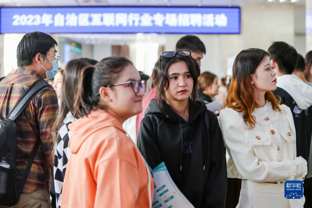 巴黎人直营网站